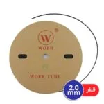 روکش حرارتی سایز 2 مشکی WOER