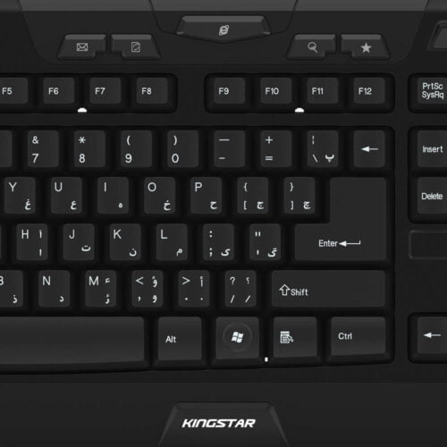 kingstar KB86 Keyboard